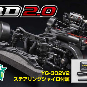 ヨコモ　ルーキードリフト RD2.0 組み立てシャーシキット(YG-302V2ジャイロ付き)